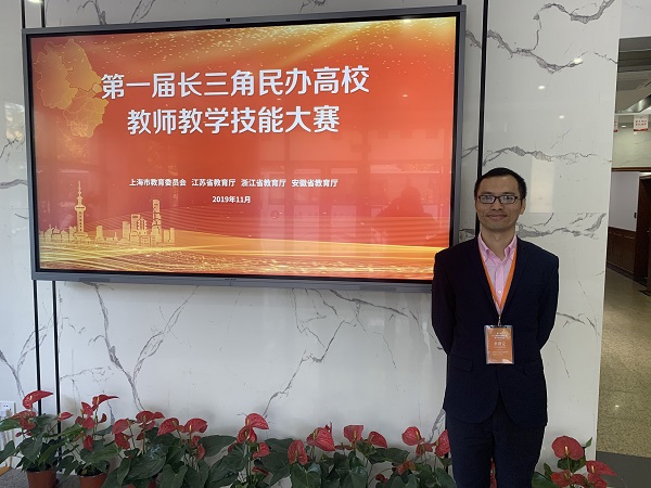 微信图片_20191122080737